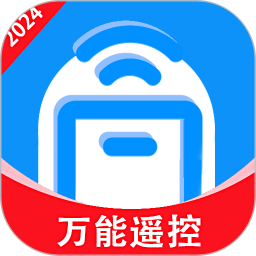 电视专业遥控器2025官方新版图标