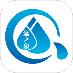 溢之泉2025官方新版图标
