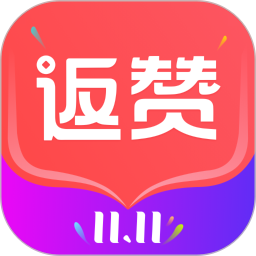 应用icon-返赞2024官方新版