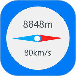 应用icon-GPS海拔指南针2024官方新版