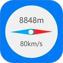 GPS海拔指南针2025官方新版图标