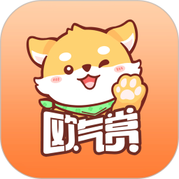 欧气赏2026官方新版图标
