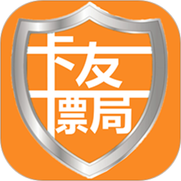 应用icon-卡友镖局2024官方新版