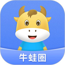 牛蛙圈2026官方新版图标