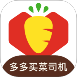 多多买菜司机2025官方新版图标