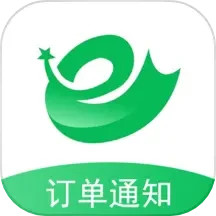 e送水语音助手2026官方新版图标