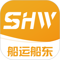 三行五船运船东端2025官方新版图标