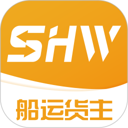 三行五船运货主端