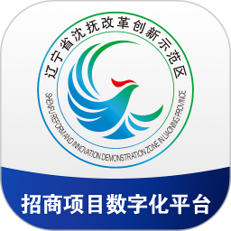 招商数字平台2026官方新版图标