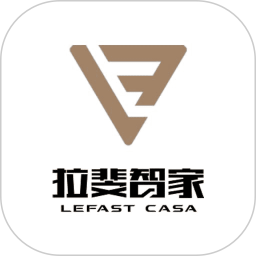 拉斐智家2025官方新版图标