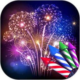 浪漫烟花模拟器2026官方新版图标