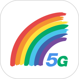 彩虹5G2024官方新版图标