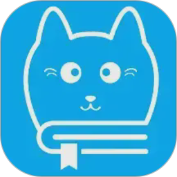 喵学王2026官方新版图标