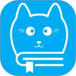 喵学王2026官方新版图标