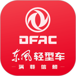 东风e车2026官方新版图标