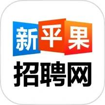应用icon-新平果招聘网2024官方新版
