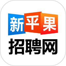 新平果招聘网2026官方新版图标