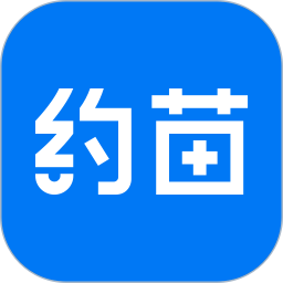 应用icon-约苗2024官方新版