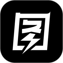 图司机2025官方新版图标