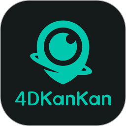 四维看看2026官方新版图标