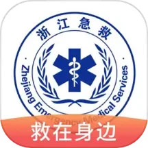 救在身边人人救2025官方新版图标
