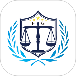 奉公法律2026官方新版图标