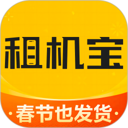 应用icon-租机宝2024官方新版