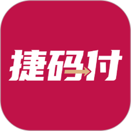 应用icon-捷码付2024官方新版