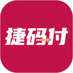 捷码付2026官方新版图标