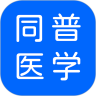 应用宝logo