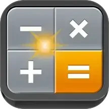 全智能日常计算器2025官方新版图标