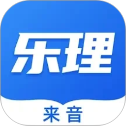 乐理手册2026官方新版图标
