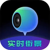 应用icon-地球仪3D全景图2024官方新版