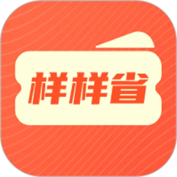 新蜂客2026官方新版图标