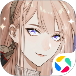 绝对演绎2025官方新版图标