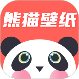 应用icon-熊猫动态壁纸2024官方新版