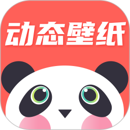 应用icon-熊猫动态壁纸2024官方新版