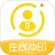 应用icon-证件照全能管家2024官方新版