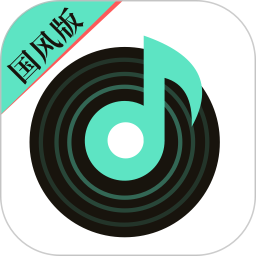 应用icon-声玩音乐2024官方新版
