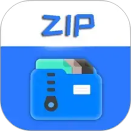 解压缩解码2026官方新版图标