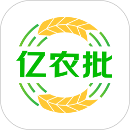 亿农批2025官方新版图标
