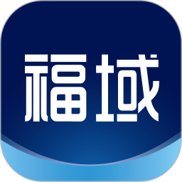 应用icon-福域2024官方新版