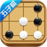 多乐五子棋鸿蒙版