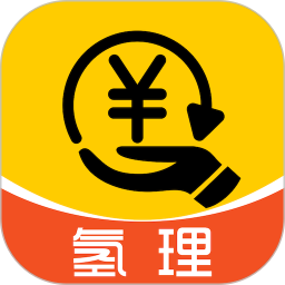 氢理2026官方新版图标