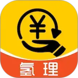 氢理2026官方新版图标