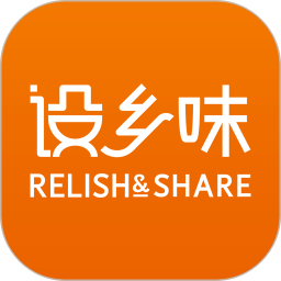 设乡味2025官方新版图标