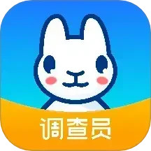 调研工厂调查员版2024官方新版图标