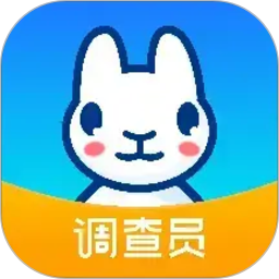 调研工厂调查员版2026官方新版图标