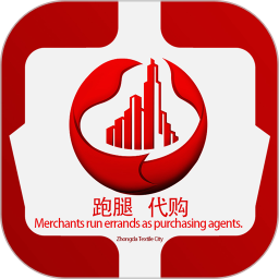 中大商家端2026官方新版图标