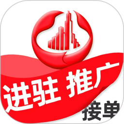 中大商家端2026官方新版图标